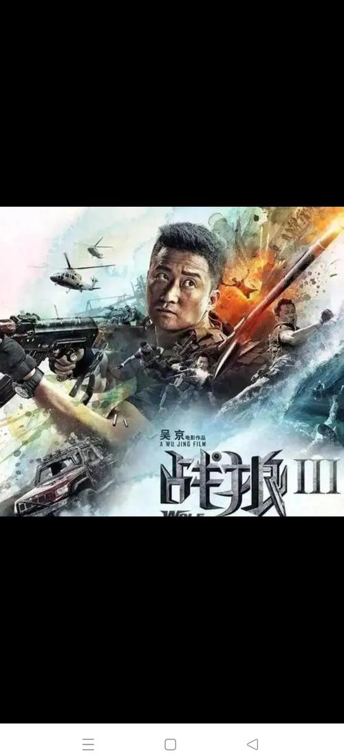 美女被后入亚洲一区二区三区的相关介绍