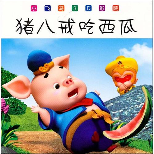 伦理影院免费2017最新韩国伦理的相关介绍