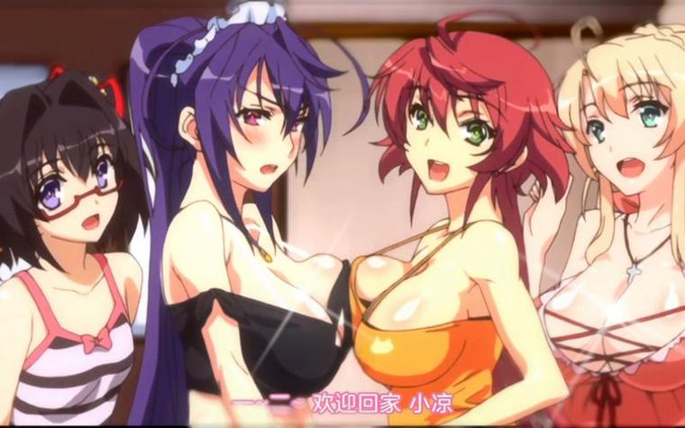 私人小影院的相关介绍