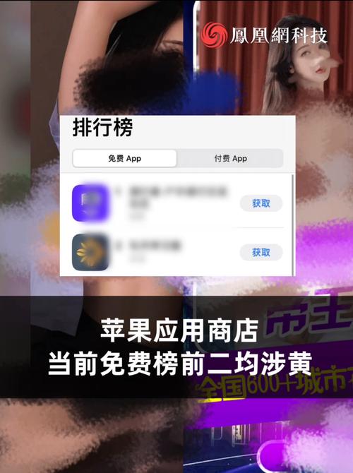 亚洲成熟少妇毛耳耳的相关介绍