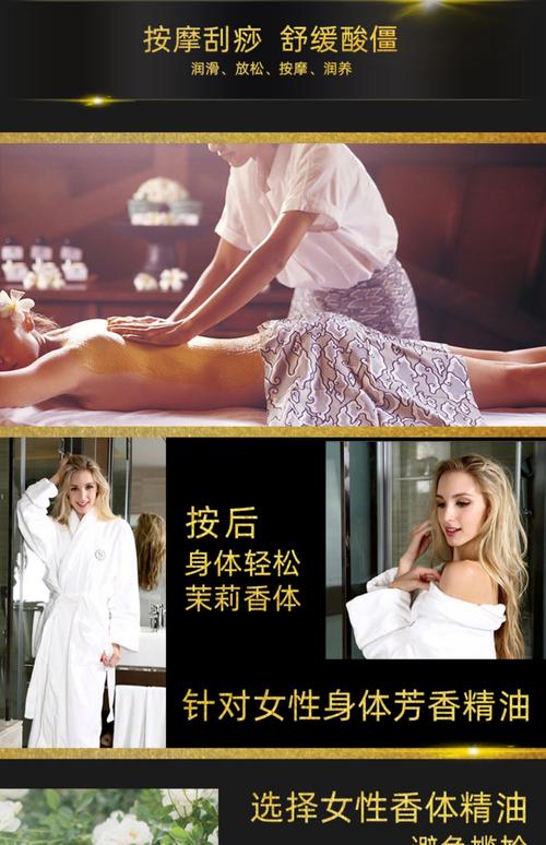 人妻扒开的相关介绍