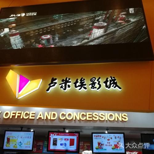 少妇av一区二区三区www的相关介绍