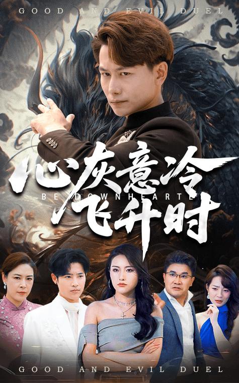 恋夜影院uc浏览器的相关介绍