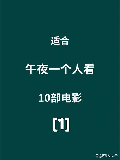2020xx影院的相关介绍