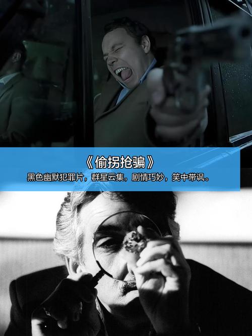 男人亚洲天堂网的相关介绍