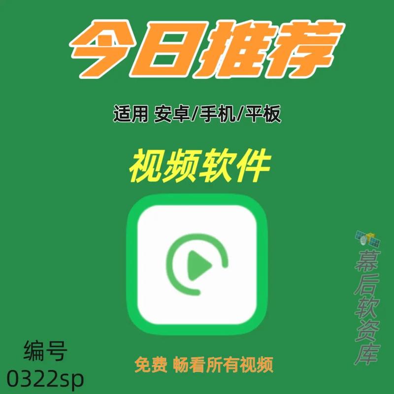 激情人妻 少妇 av的相关介绍