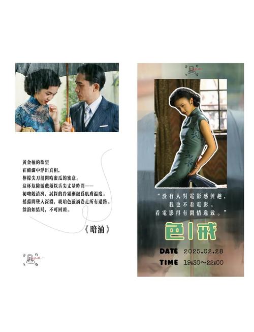 欧美熟妇人妻在线观看｜熟女魅力不减，成熟韵味在线体验｜高清熟妇直播互动