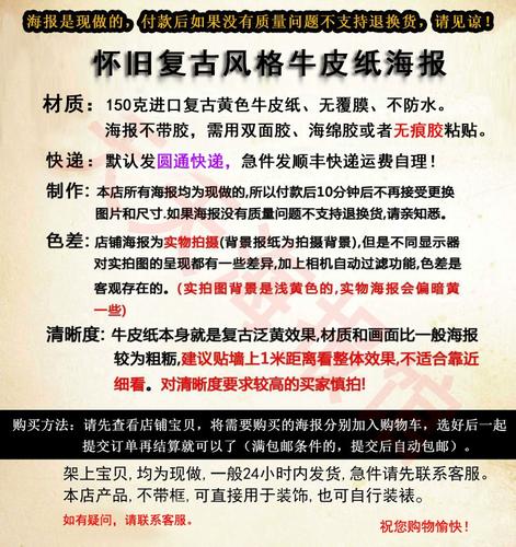 yy6090新视觉影院的相关介绍