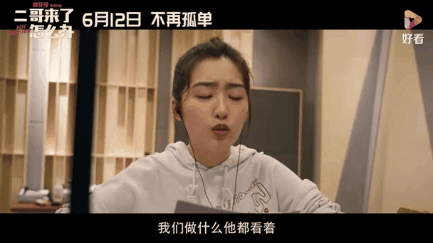 黄色影院的相关介绍