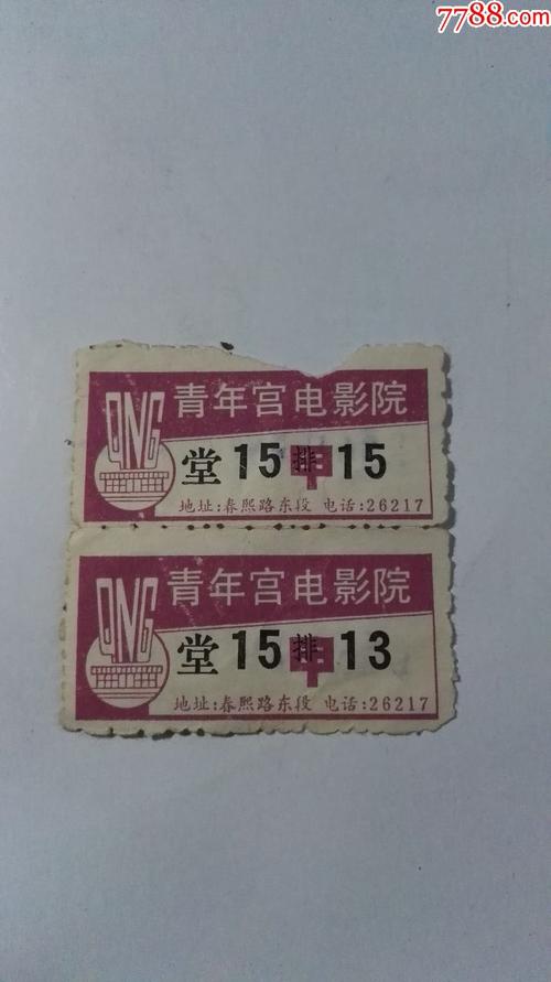 亚洲二区少妇的相关介绍