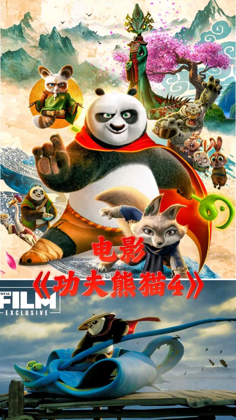 六色影院的相关介绍