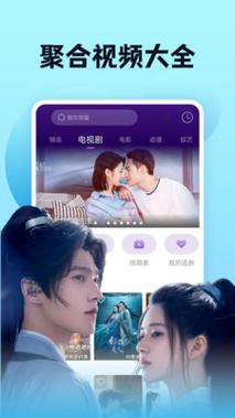 18岁禁看毛片的相关介绍