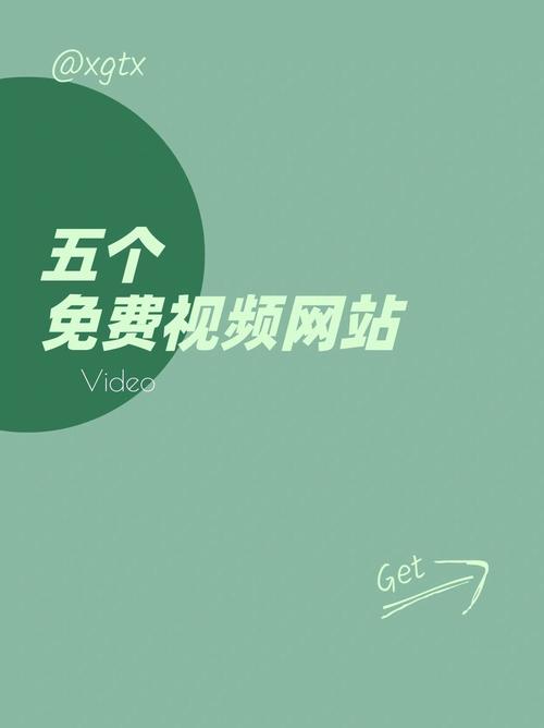 神马影院gg的相关介绍