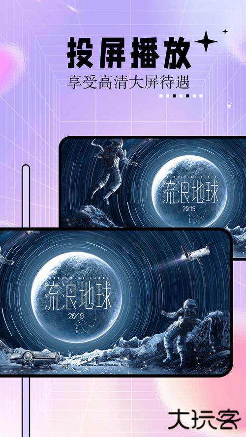 女性阴道分泌物发黄的相关介绍