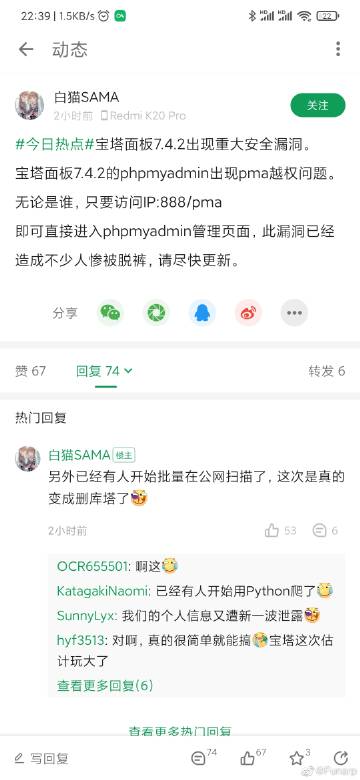 海盐电影院的相关介绍