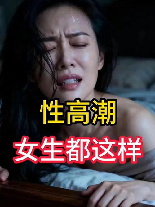 日本精油按摩bd的相关介绍