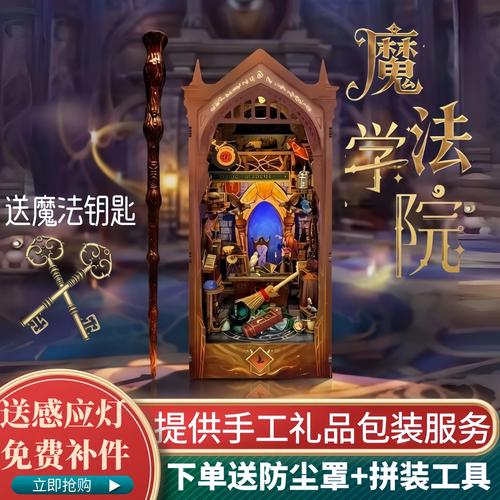 欧美色区图片18p的相关介绍