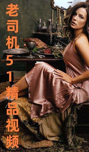 亚洲男人av天堂久久久的相关介绍