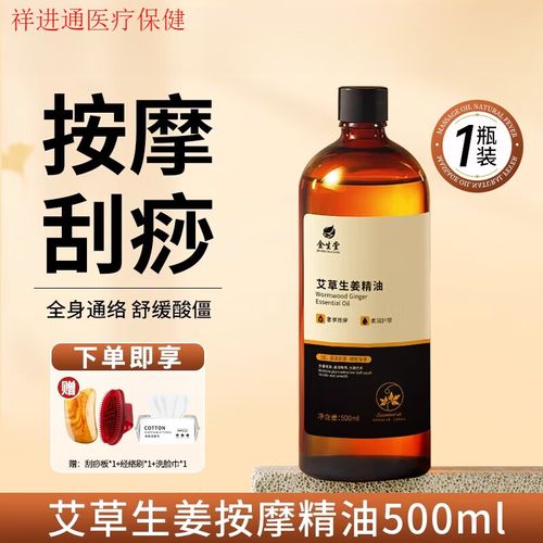 午夜影院视费x看试看的相关介绍
