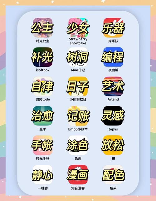 激情久久伊人的相关介绍