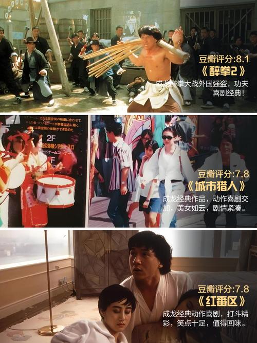 yy4480青苹果影院觉影院的相关介绍