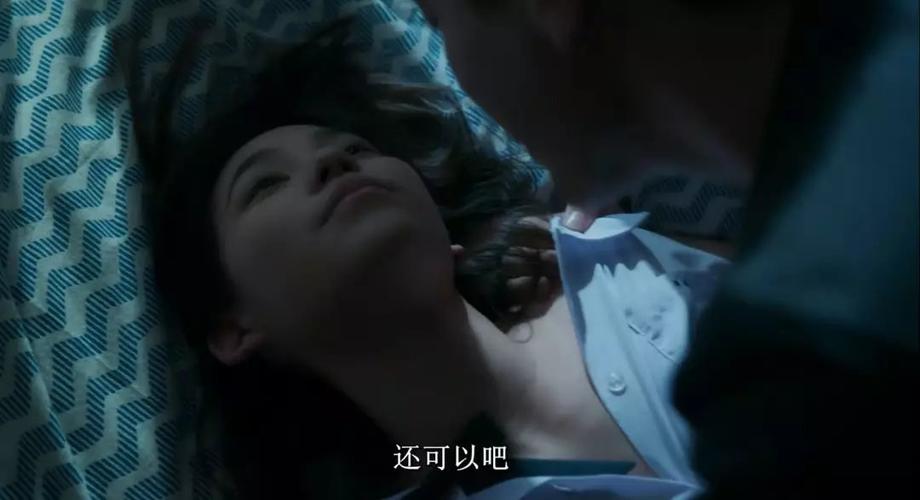 三级片神马影院的相关介绍