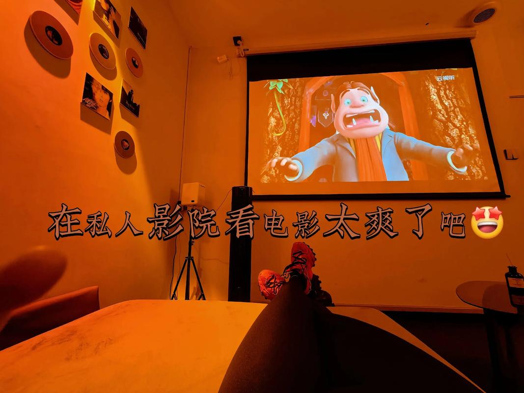电视剧骑士影院的相关介绍