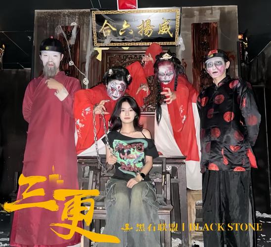 色悠悠激情网的相关介绍