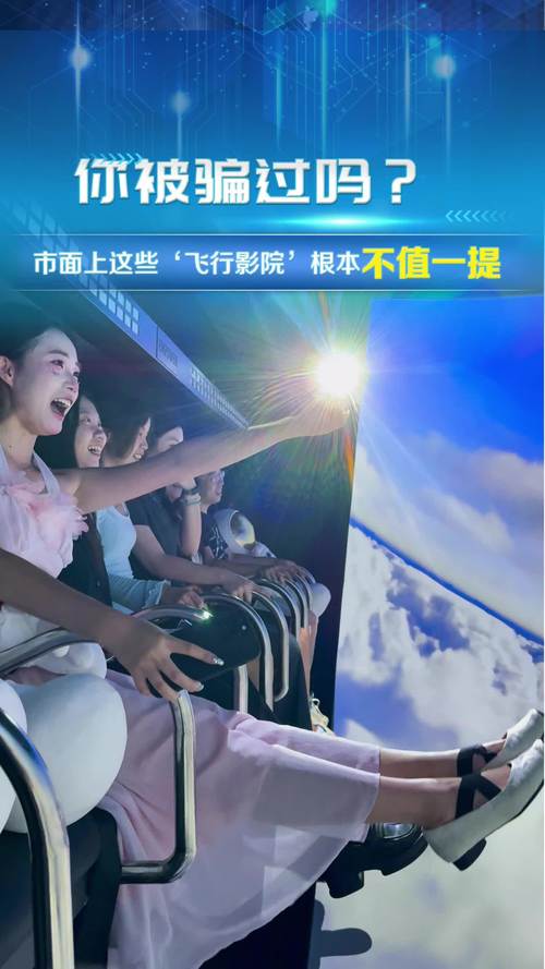 国内精品少妇av的相关介绍