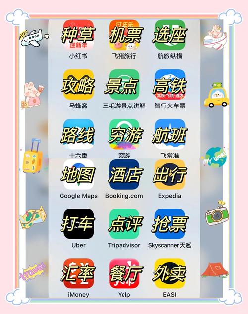 合肥电影院的相关介绍