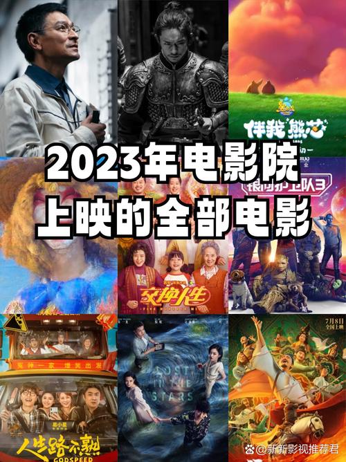噜噜夜夜狠狠久久av的相关介绍