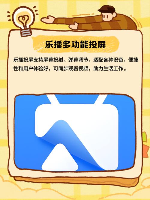 埃及艳后毛片的相关介绍