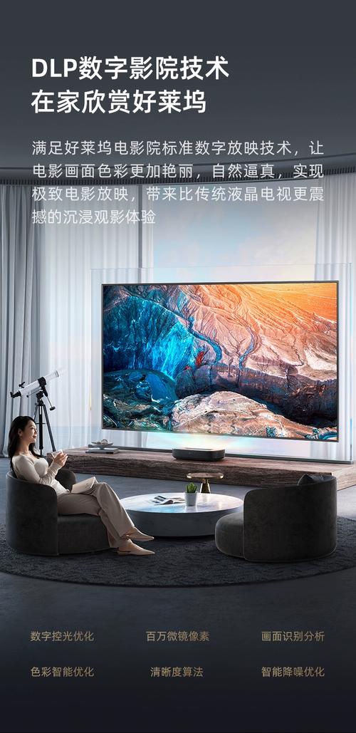 我和美女老师啪啪啪的相关介绍