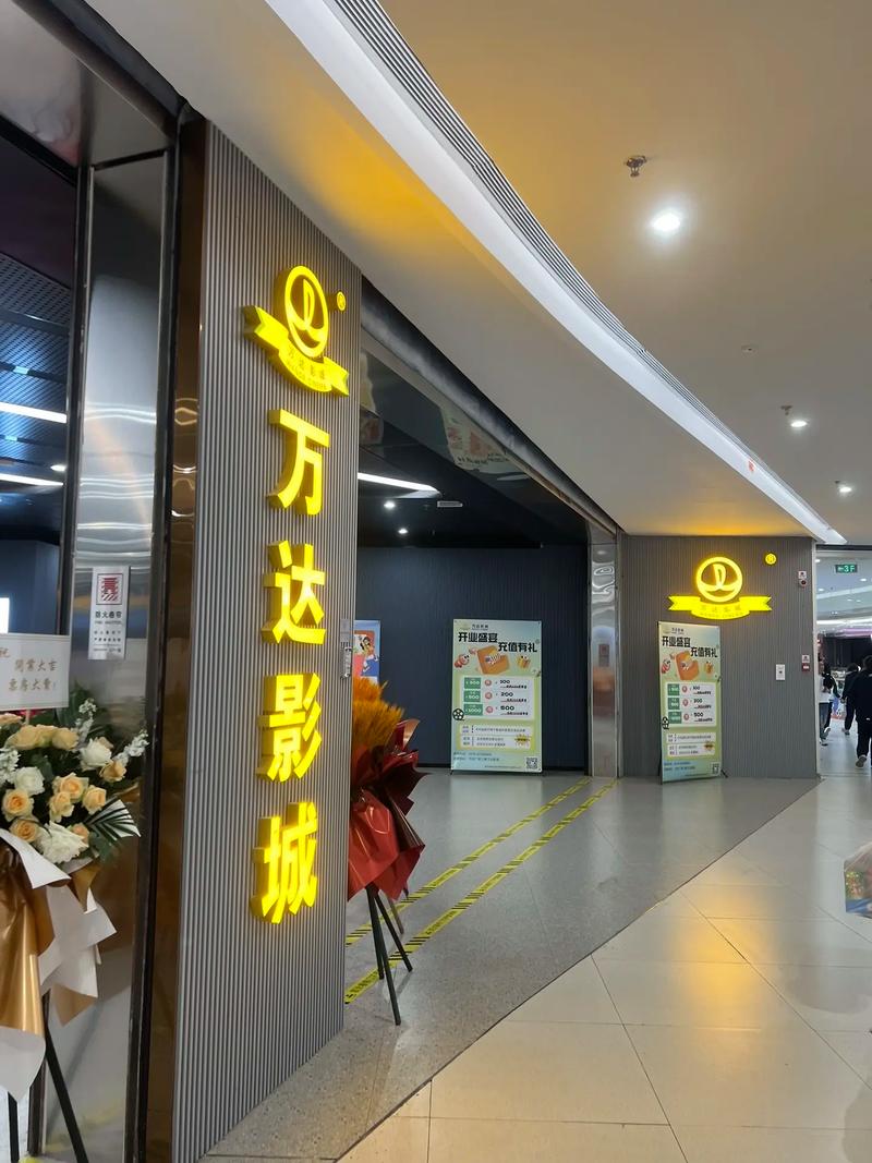 岛国毛片基地的相关介绍