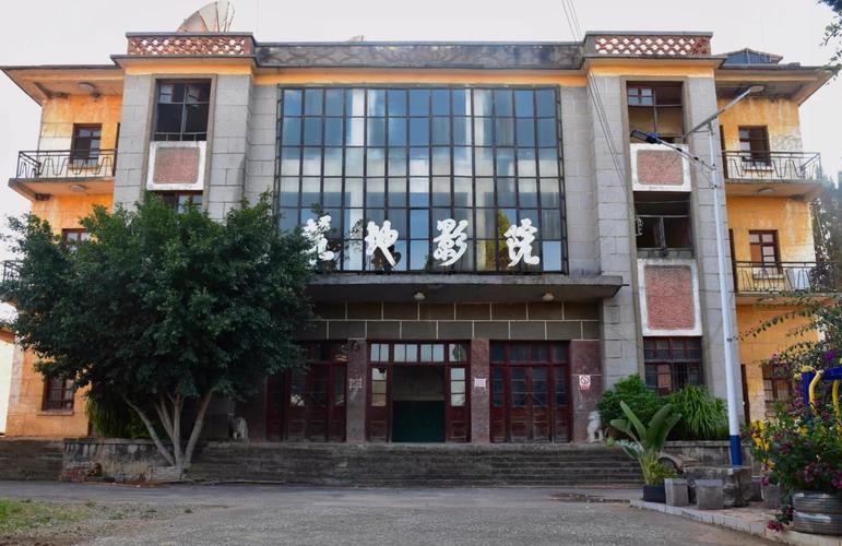 米奇影院888奇米色99在线的相关介绍