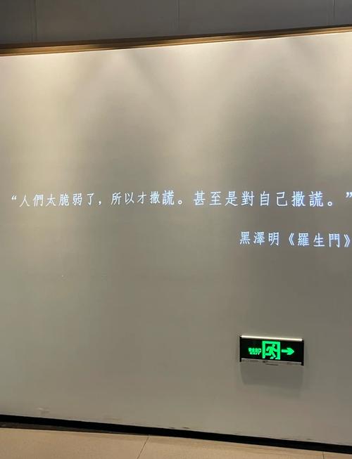 一部影院先的相关介绍