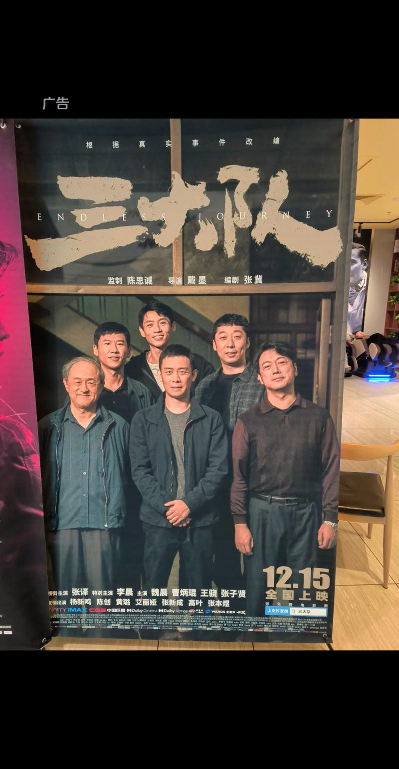 久久久久久精品网的相关介绍