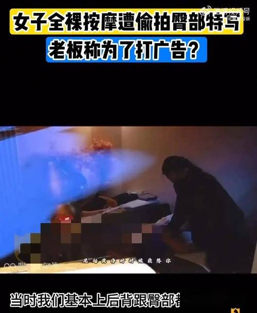 警花被破处的相关介绍