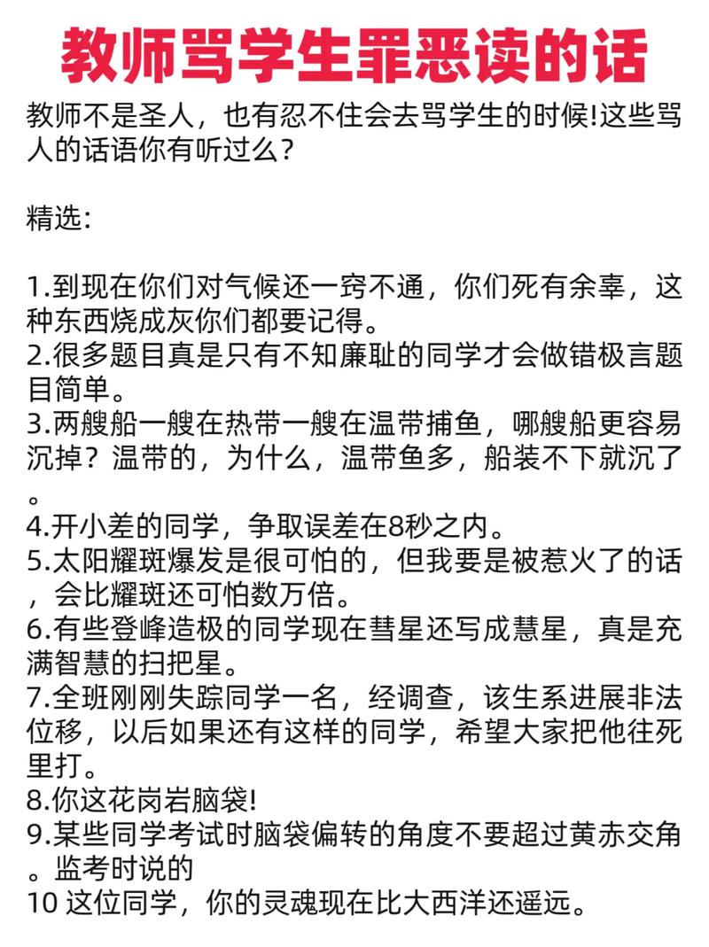 黑木耳影院的相关介绍