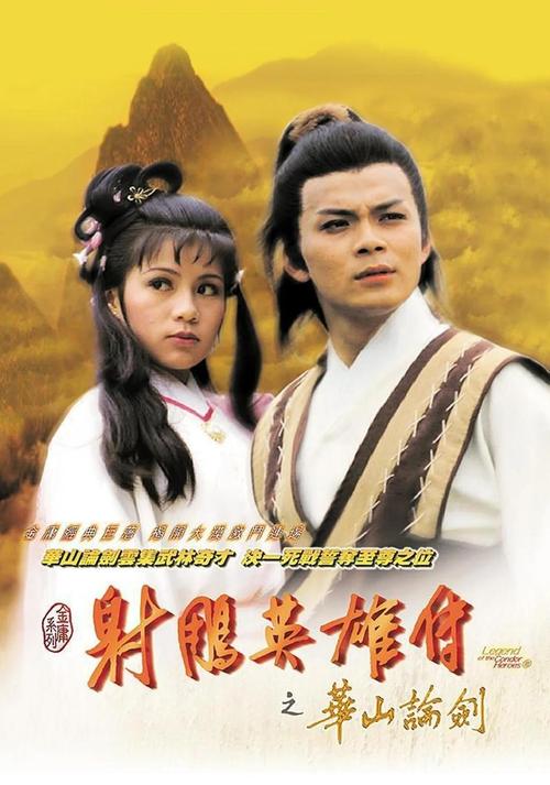 谷原希美毛片的相关介绍