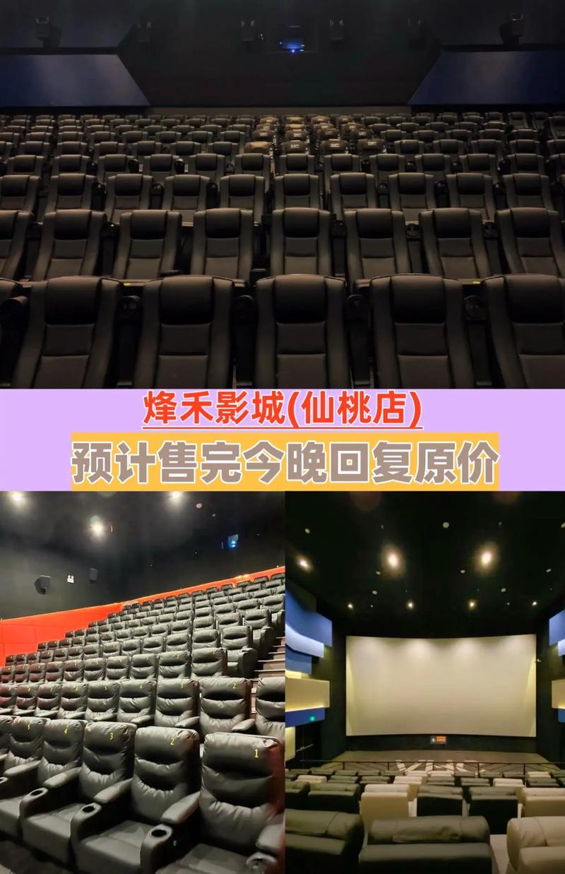 av界最极品长腿美腿女神的相关介绍