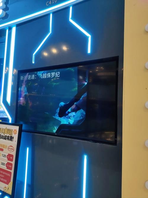 青柠影院在线观看免费 百度网盘的相关介绍