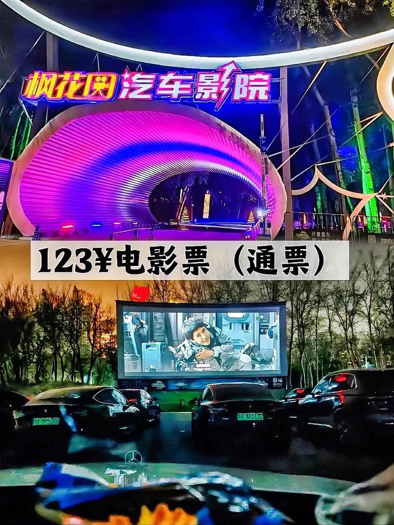 蜜桃av大胸美女被插出水的相关介绍