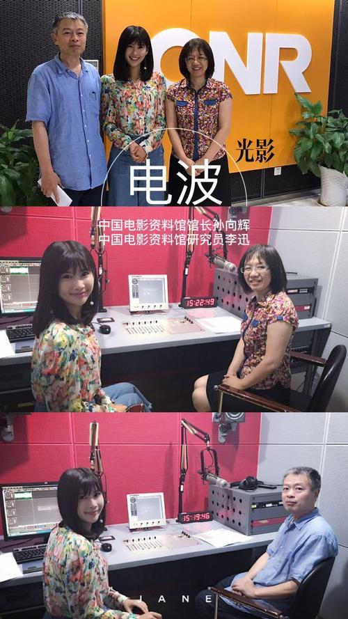 老湿影院最新版的相关介绍