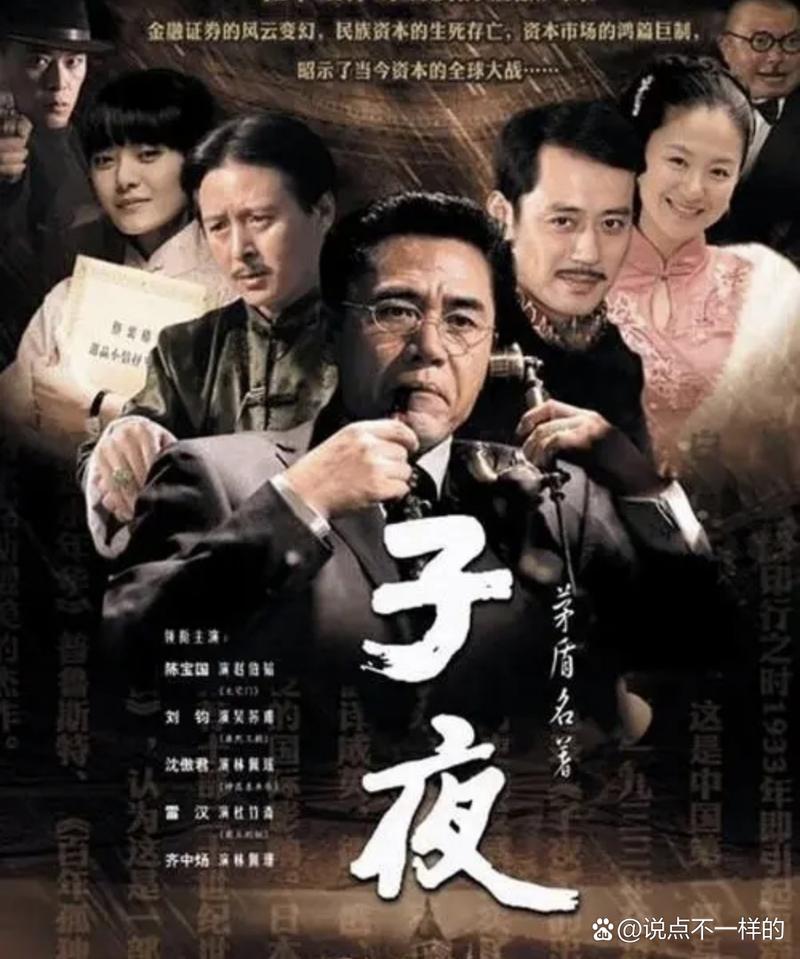 18禁在线播放入口的相关介绍