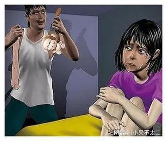 神马影院将夜的相关介绍