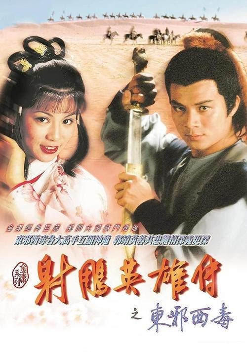 日韩黑丝av在线的相关介绍