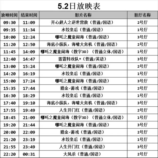 人妻少妇av中文字幕的相关介绍