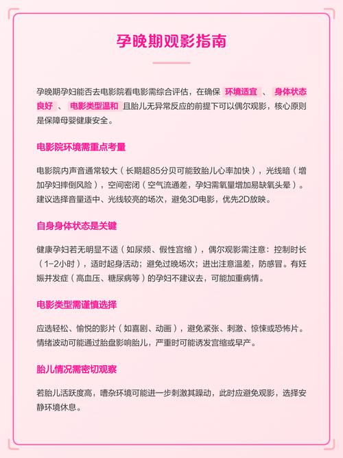 高清亚洲毛片的相关介绍
