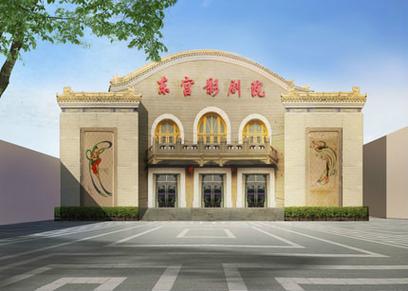 男女大尺度裸戏视频的相关介绍